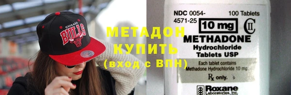 СК Армянск