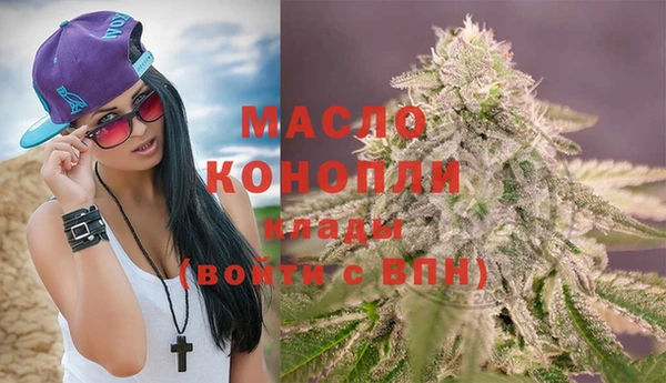СК Армянск
