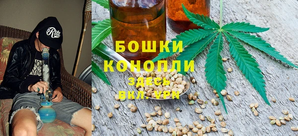 амфетамин Арсеньев