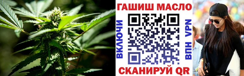 ТГК концентрат где продают наркотики Каргат